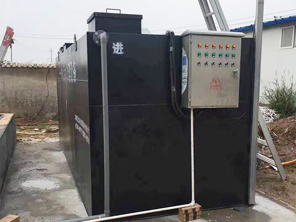 一体化乐鱼网页版-乐鱼（中国）官方厂家